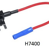 H7120 — Изображение 5