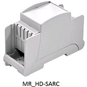 MR6/HD/SC — Изображение 3