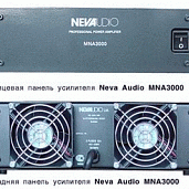 MNA-2100 — Изображение 1